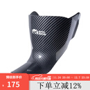 WS snowboardsWS滑雪鞋鞋舌支撑片 硬度增强垫片 独立鞋舌刻滑 滑雪鞋增强片 硬度+4