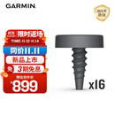 佳明（GARMIN）佳明Approach CT1 高尔夫挥杆追踪器无限续航兼容S70/S50