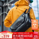 光影行星（GYXX）阿波罗2斜挎包男士通勤便携单肩背包大容量邮差电脑包 曜夜黑/中号 适合14寸电脑