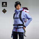 KAILAS凯乐石MONT X-PRO硬壳冲锋衣男女GTX防水耐磨轻量户外登山服