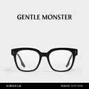 GENTLE MONSTER UNA.C N经典眼镜框光学镜平光镜配件 01