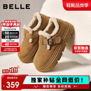 百丽厚底保暖毛毛鞋女2025冬新二层牛皮复古勃肯鞋JD009DM5 棕毛里 37