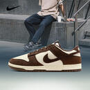 耐克（NIKE）2026年男子NIKE DUNK LOW RETRO SE运动休闲鞋 FQ8249-104 42