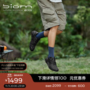 爱步（ECCO）BIOM 2.1户外运动鞋 抓地耐磨跑鞋登山休闲鞋男鞋 健步越野 黑色82285401001 40