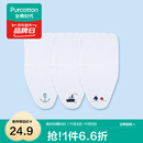 全棉时代 婴儿纱布汗巾水洗纯棉吸汗巾隔汗巾垫背巾宝宝新生儿幼儿 3条装 【船锚+轮船+帆船】 25×50cm