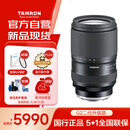 腾龙（Tamron）A075S 25-200mm F/2.8-5.6 Di III VXD G2二代大光圈标准变焦微单镜头风光人像（索尼全幅E口）