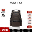 TUMIAlpha Bravo 男士商务质感日常通勤双肩包电脑包 深棕色