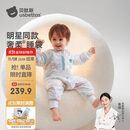 贝肽斯婴儿睡袋恒温胎脂皮儿童分腿睡袋婴幼儿防踢被睡衣秋冬中厚 万物L