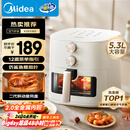 美的（Midea）家用空气炸锅免翻面25年新款 透明可视大窗口空气炸锅蒸烤一体 实用大容量5.3L 易用旋钮 KZE5383 