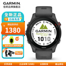 佳明（GARMIN） FR255运动跑步智能手 表多频多星心率血氧游泳骑行铁三训练跑表 Forerunner255 神秘灰