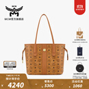 MCM官旗LIZ小号双面托特包子母包单肩手提包女包 干邑色