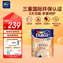 多乐士（Dulux）乳胶漆致悦金装五合一净味内墙漆防霉抗菌环保油漆涂料A750白色5L