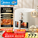 美的（Midea）家用空气炸锅免翻面25年新款 透明可视大窗口空气炸锅蒸烤一体 实用大容量5.3L 易用旋钮 KZE5383 