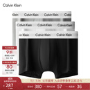 Calvin Klein内衣男士三条装ck提花腰边低腰棉质贴身防夹臀四角裤平角内裤男 U2664998-太空黑/月光白/椰青灰 3条 XL