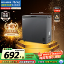 美菱（MeiLing）201升单温家用冷柜减霜84.1%直冷定频一级能效机械控温冰柜彩钢面板BC/BD-201DTCX国家补贴