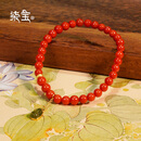 七宝缘琼枝沙丁珊瑚圆珠手链收藏级珊瑚手串S925银配饰珊瑚手链高端礼品