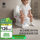babycare马桶坐便器蹲便器儿童马桶仿真马桶坐便圈2-6岁宝宝便盆维尔粉
