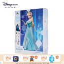 迪士尼（Disney）冰雪奇缘唱歌娃娃艾莎安娜公主玩偶女孩玩具儿童生日礼物礼盒 艾莎故事书玩偶套装