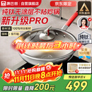 康巴赫纯钛炒锅无涂层不粘锅钛蜂窝钛锅32cm【红运一代】电磁炉通用