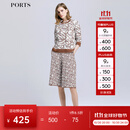 PORTS宝姿女装2025春夏新款短裤LD8K900KKY002 可可深棕 M （6）