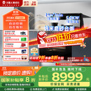 火星人集成灶ET36BC 集成灶一体式 蒸烤消炸 蒸烤箱一体机 油烟机 燃气灶 天然气左排烟