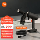 米家小米无线洗车机2多功能家用锂电高压洗车水枪便携洗车机雷总同款