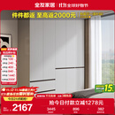 全友家居 大衣柜卧室现代简约家具衣服收纳储物柜子挂衣橱靠墙家用