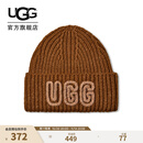 UGG秋季新款女士时尚舒适纯色LOGO粗罗纹毛线帽休闲针织帽 102345 DEC | 德克棕色 O/S