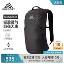 GREGORY格里高利 蜂鸟NANO户外徒步登山包18L轻量化双肩背包越野男女43J