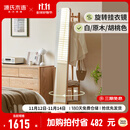 源氏木语 实木穿衣镜北欧橡木可旋转落地全身镜现代简约卧室衣帽架 橡木原木色旋转挂衣镜0.5m 500*500*1728.5mm