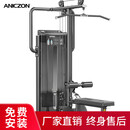 亿迈高位下拉训练器高低拉背双功能高低拉综合训练器健身器材F2084
