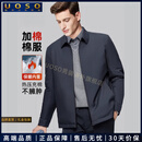 UOSO男士夹克秋冬款加棉保暖短款棉衣中老年爸爸装商务行政夹克外套男 A3V147001深蓝【加棉款】 L 175 （建议120-140斤）