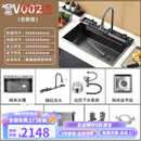 汉斯格雅（Hansgrohe）家用不锈钢加厚飞雨瀑布大单槽抗污多功能纳米厨房洗菜碗盆盘池 V002【68x46】右排水