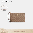 蔻驰（COACH）【品牌直供】女士小号手拿零钱包手腕包卡其老花配棕色CZ277