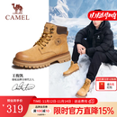 骆驼（CAMEL）【王俊凯同款】加绒马丁靴男鞋秋冬新款大黄靴女户外工装登山靴子 G13W379132 金黄色 41