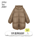 jnby by JNBY鹅绒服江南布衣童装亲子装95白鹅绒羽绒服男女童儿童1N0C13230 216腊粉驼色 165 cm（成人）