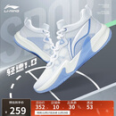 李宁轻速1.0丨篮球鞋男鞋轻量化透气缓震全能专业比赛鞋ABAS041