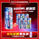 锐澳（RIO）洋酒 预调酒 鸡尾酒  果酒甜酒伏特加 强爽8度系列 500ml*6罐 