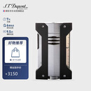 都彭法国都彭打火机DEFI挑战系列炬式防风火焰银灰21403 男士礼物高端