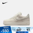 耐克 （NIKE）2025年女子W AIR FORCE 1 07运动休闲鞋 HV4406-001 37.5