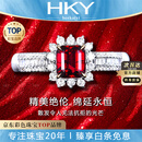 海卡依（HEEKAIYI）鸽血红宝石戒指女18K钻石戒指奢侈七夕情人节生日礼物送老婆女友 1.03克拉 《支持定制》 【圈口可改联系客服】