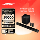 BOSE 950/850/550 回音壁杜比全景声家庭娱乐扬声器家庭影院音响 博士 蓝牙音箱 电视音箱回音壁音响 950回音壁+700低音+700环绕 黑 国行官旗店 全国联保