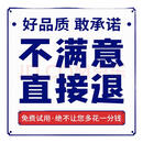【 非染发剂 效果每天看的见】藏红花何首乌护发精华喷雾乌黑亮泽 拍一发二 【全效升级 周期装】99%用户好评