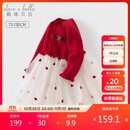 戴维贝拉儿童连衣裙春装女童毛衣网纱长袖红色新年裙子童装