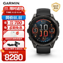 佳明（GARMIN）Fenix8旗舰黑-47mm飞耐时8户外运动手表ECG心电心率跑步骑行滑雪