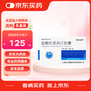 [利妥思] 盐酸托莫西汀胶囊 25mg*7粒*4板/盒