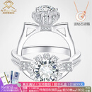 AVHE白18K金钻戒指实验室人工培育钻石六爪皇冠新款婚礼物七夕送女戒 定制款专属链接（客服详询） 9-20号联系客服备注