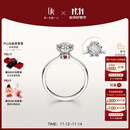 DR现货雪心印记钻戒铂金钻石戒指BELIEVE雪花戒纪念日节日礼物 TOP*【限量现货闪发】7分H色SI1 具体手寸 详询客服