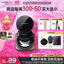 卡姿兰（Carslan）黑磁散粉定妆蜜粉饼控油遮瑕持久防汗不脱妆(透明色)8g生日礼物女