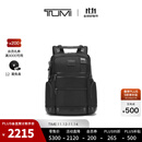 TUMI/途明男士双肩包廓形通勤包电脑包 黑色